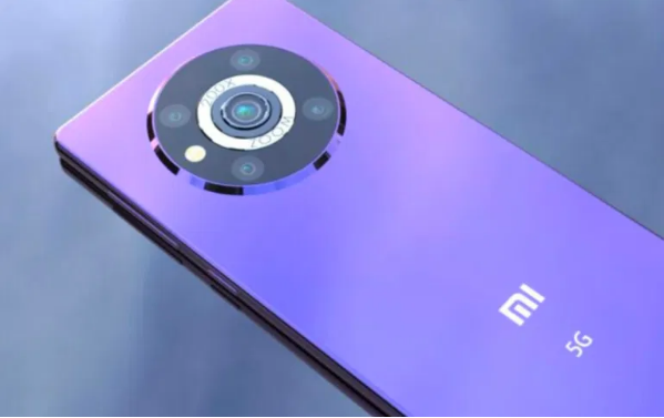 Xiaomi Mi Mix 5 Ultra