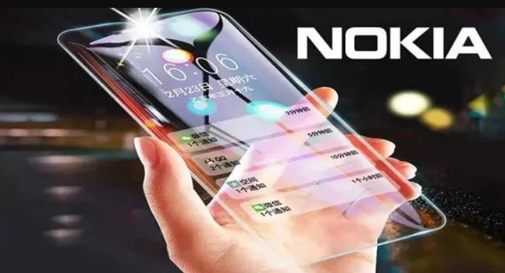 Nokia Beam Max 2021