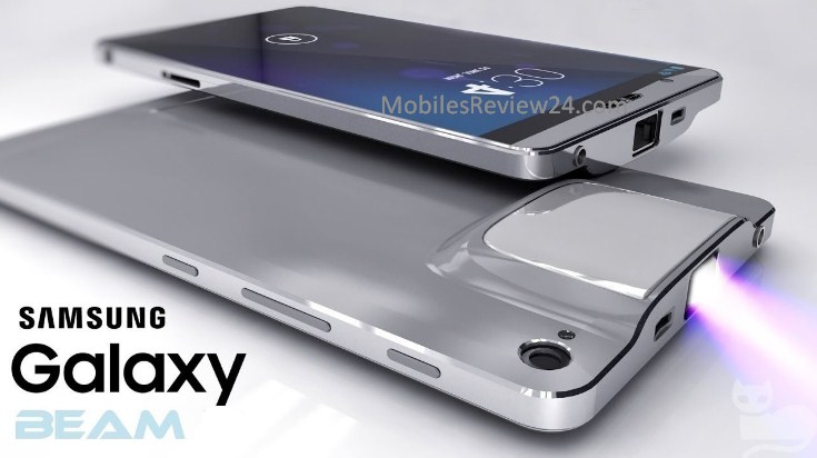 Samsung Galaxy Beam 2022