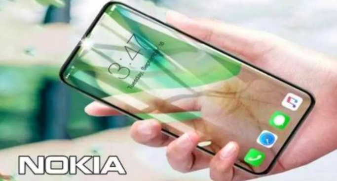 Nokia Beam Lite 5G