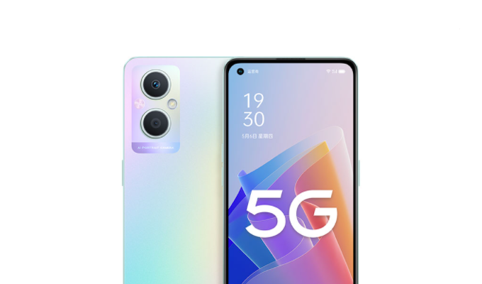 Oppo A96 Pro 5G 2022