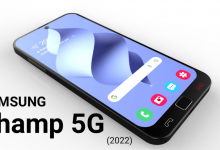 Samsung Champ 5G 2022
