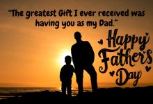 Happy Fathers Day Quotes 2025