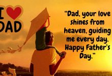 Happy Fathers Day in Heaven